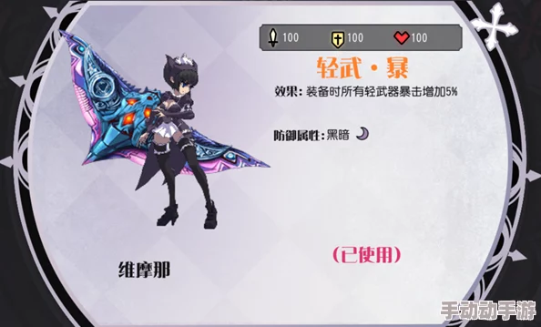 热门解析：妖刀少女异闻录海姆黛尔系统最新玩法全揭秘