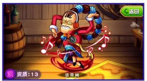 航海王强者之路:罗宾紫卡属性深度解析与战斗应用 航海王强者之路:罗宾紫卡属性深度解析与战斗应用