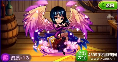 航海王强者之路:罗宾紫卡属性深度解析与战斗应用 航海王强者之路:罗宾紫卡属性深度解析与战斗应用