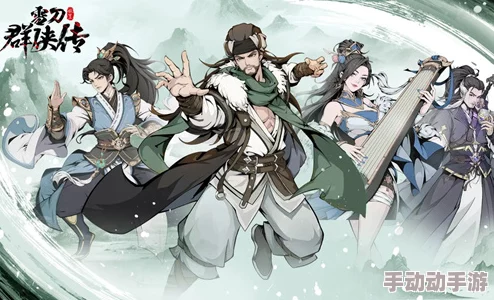 雪刀群侠传：最新热门离阳侠客陆伯言技能全解析