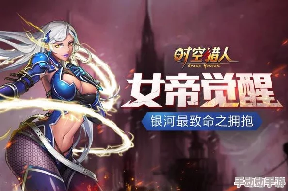 最终幻想觉醒:双刀蕾姆属性技能全面热门解析 最终幻想觉醒:双刀蕾姆属性技能全面热门解析