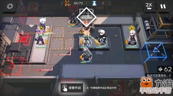 2024最新攻略:明日方舟LS-4高效通关打法技巧解析 2024最新攻略:明日方舟LS-4高效通关打法技巧解析