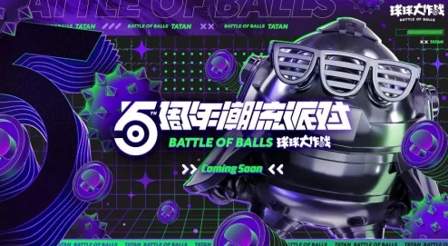 《进化吧数码兽》3.11新服778玛格纳兽震撼登场,热门IP再掀狂潮 《进化吧数码兽》3.11新服778玛格纳兽震撼登场,热门IP再掀狂潮