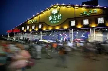 公测狂欢启航!大航海之路新版福利领到手软 公测狂欢启航!大航海之路新版福利领到手软