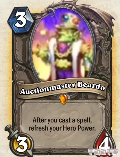 炉石传说加基森11月17日新卡及热门预览季卡牌汇总点评 炉石传说加基森11月17日新卡及热门预览季卡牌汇总点评