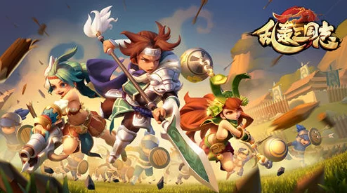 乱轰三国志新服速升秘籍:首位武将精选&最新热门攻略 乱轰三国志新服速升秘籍:首位武将精选&最新热门攻略