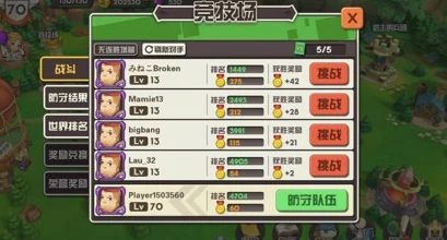 希尔兰斯战记2024热门战魂获取途径全解析 希尔兰斯战记2024热门战魂获取途径全解析