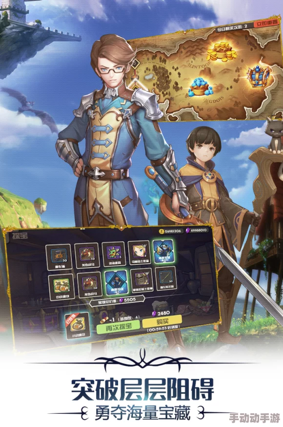 希尔兰斯战记2024热门战魂获取途径全解析 希尔兰斯战记2024热门战魂获取途径全解析