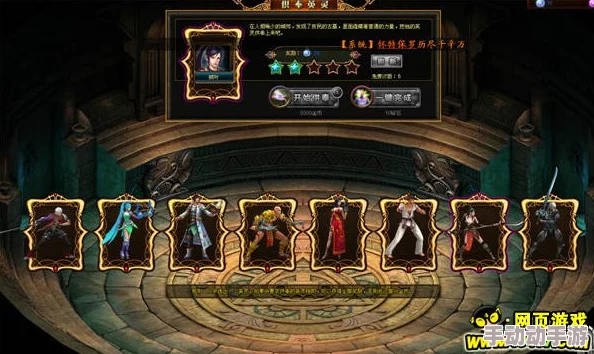 希尔兰斯战记2024热门战魂获取途径全解析 希尔兰斯战记2024热门战魂获取途径全解析