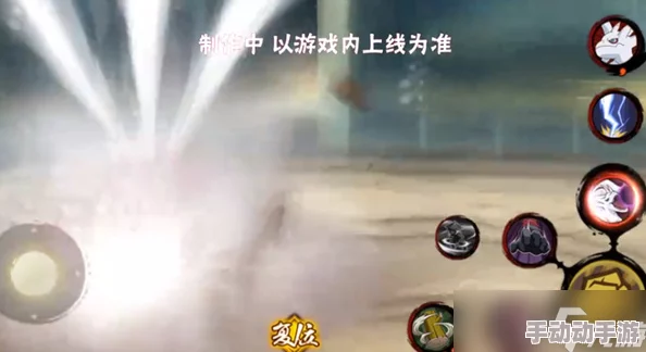 火影忍者手游:天道佩恩PK技能深度剖析与最新热门秒杀连招技巧 火影忍者手游:天道佩恩PK技能深度剖析与最新热门秒杀连招技巧