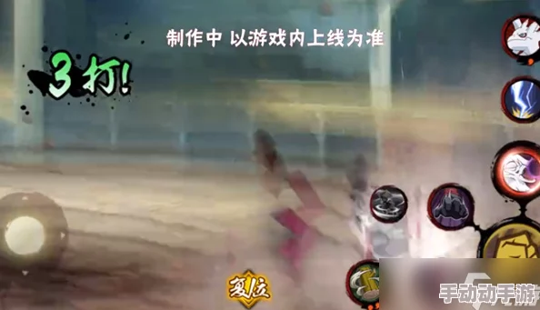 火影忍者手游:天道佩恩PK技能深度剖析与最新热门秒杀连招技巧 火影忍者手游:天道佩恩PK技能深度剖析与最新热门秒杀连招技巧