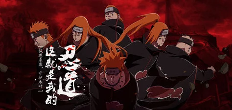 火影忍者手游:天道佩恩PK技能深度剖析与最新热门秒杀连招技巧 火影忍者手游:天道佩恩PK技能深度剖析与最新热门秒杀连招技巧