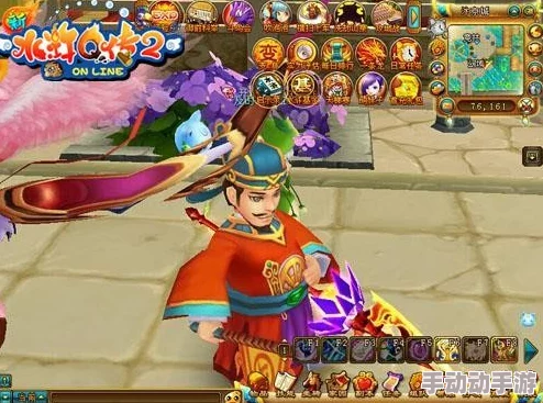 水浒Q传手游:弓手革新,单法伤害飙升,狙击无冷却新纪元! 水浒Q传手游:弓手革新,单法伤害飙升,狙击无冷却新纪元!