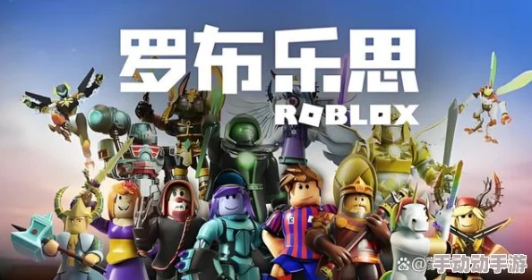 深入解析罗布乐思的拼音发音规则与语言特色 深入解析罗布乐思的拼音发音规则与语言特色