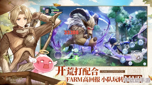 仙境传说新启航：深度解析红色药水获取攻略与途径