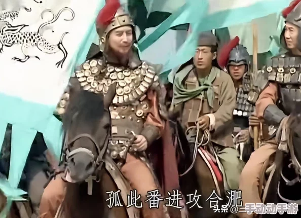 深度解析DNF三国系列称号,哪个最适合你的角色与玩法? 深度解析DNF三国系列称号,哪个最适合你的角色与玩法?