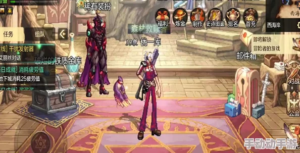 深度解析DNF枪炮师职业选择，哪个更适合你的游戏风格？