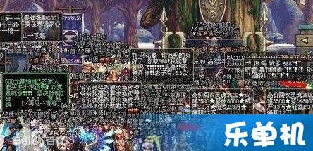 DNF高效通关攻略：深度解析哪个远古地下城刷得快且收益高