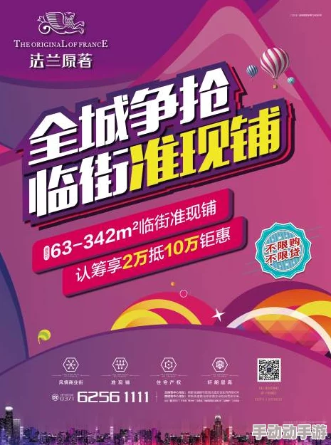 深度解析如鸢兰台商店与招募商店兑换物品优选指南