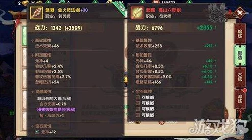 归龙潮骑士冰雪试炼场任务深度解析完成方法与策略指南 归龙潮骑士冰雪试炼场任务深度解析完成方法与策略指南