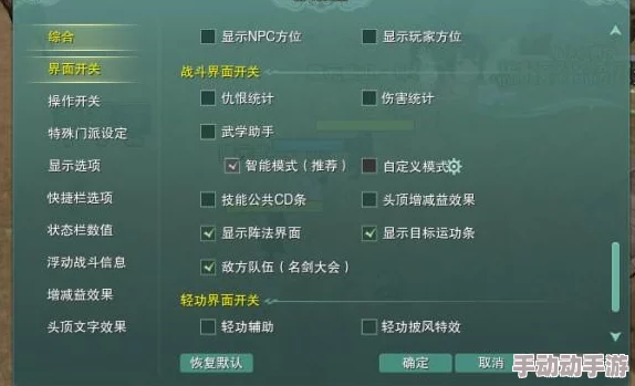 深度解析魔兽争霸中哪款血条插件最为出色与实用? 深度解析魔兽争霸中哪款血条插件最为出色与实用?