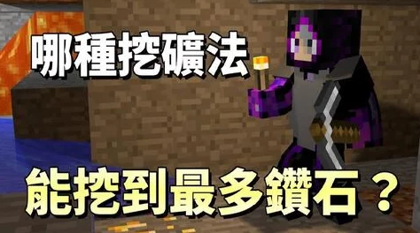 深度解析创造吧!我们的星球采矿机高效放置与策略攻略 深度解析创造吧!我们的星球采矿机高效放置与策略攻略