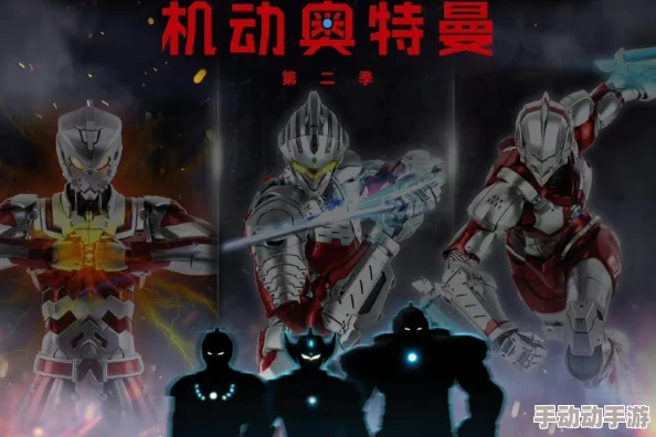 深度解析机甲王者与王者荣耀游戏退出及关闭方法指南 深度解析机甲王者与王者荣耀游戏退出及关闭方法指南