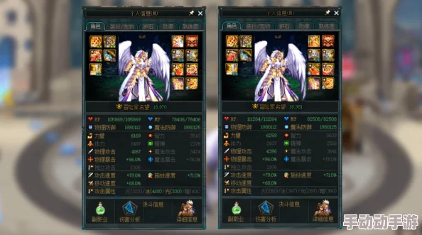 深度解析弹弹堂中毁灭者与彩虹武器哪个更胜一筹? 深度解析弹弹堂中毁灭者与彩虹武器哪个更胜一筹?