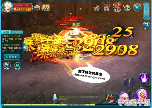 环形战争苦修会书库第九层:深度解析通关策略与技巧 环形战争苦修会书库第九层:深度解析通关策略与技巧