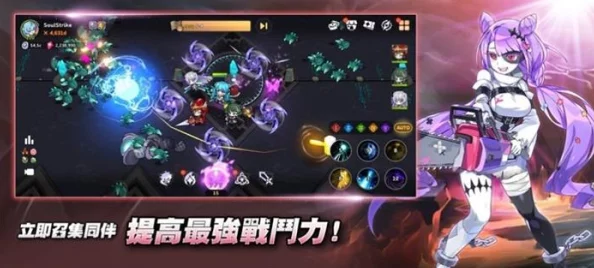 《无尽灵魂》游戏雷霆王最佳打法深度解析掌握关键技巧与策略 《无尽灵魂》游戏雷霆王最佳打法深度解析掌握关键技巧与策略