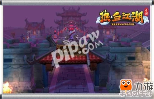 深度解析热血江湖中医生职业正邪两派PK实力对比，谁更胜一筹？