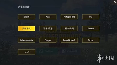 地铁逃生游戏内皮肤价格分析：探寻哪款性价比最高且便宜