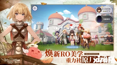 仙境传说新启航:深度解析骑士技能加点攻略与流派选择 仙境传说新启航:深度解析骑士技能加点攻略与流派选择