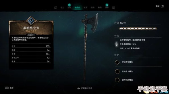 天刀手游深度解析全面掌握高效雪莲采集技巧与策略 天刀手游深度解析全面掌握高效雪莲采集技巧与策略