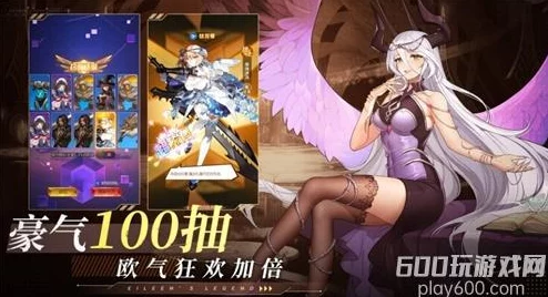 爱琳诗篇角色升阶深度解析不朽及各阶段升阶材料介绍表 爱琳诗篇角色升阶深度解析不朽及各阶段升阶材料介绍表