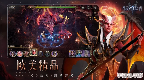 《潮汐守望者》深度解析10月25日公测上线,海洋冒险之旅正式启程 《潮汐守望者》深度解析10月25日公测上线,海洋冒险之旅正式启程