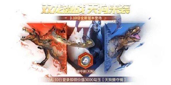 妄想山海游戏中窗户的安装与获取深度解析指南 妄想山海游戏中窗户的安装与获取深度解析指南