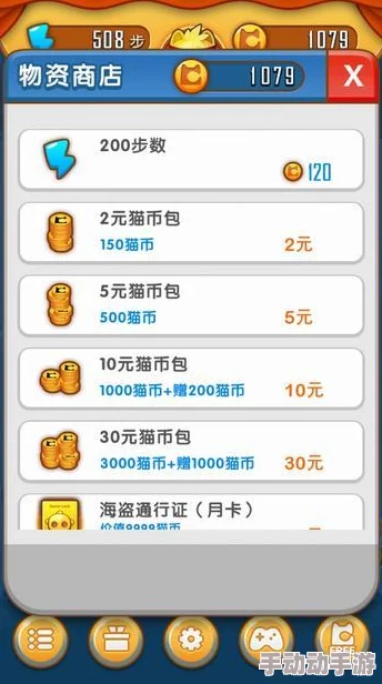 猫灵相册猫币获取攻略 | 详细方法与技巧解析 猫灵相册猫币获取攻略 | 详细方法与技巧解析