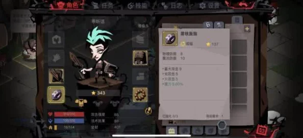 贪婪洞窟2平民玩家攻略详解 新手入门指南与技巧汇总 贪婪洞窟2平民玩家攻略详解 新手入门指南与技巧汇总