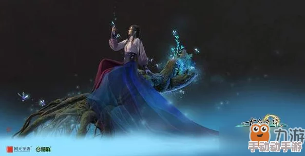 古剑奇谭3饰品强度排行,最强饰品推荐指南 古剑奇谭3饰品强度排行,最强饰品推荐指南