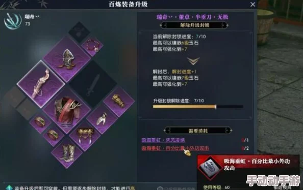 逆水寒跳舞令牌获取方法详解,轻松获得稀有道具 逆水寒跳舞令牌获取方法详解,轻松获得稀有道具