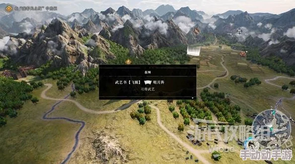 真三国无双起源明月阵武艺效果详解及获取方法 真三国无双起源明月阵武艺效果详解及获取方法