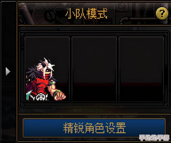 DNF小队副本推荐指南:详解各大副本组队玩法 DNF小队副本推荐指南:详解各大副本组队玩法