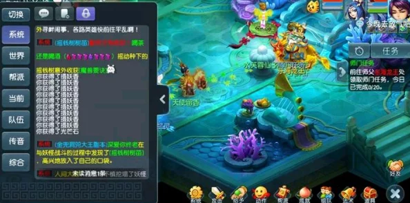 梦幻西游最佳奖励揭秘:如何获取最丰厚的游戏福利 梦幻西游最佳奖励揭秘:如何获取最丰厚的游戏福利