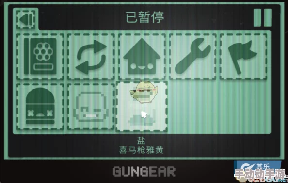 《黑色信标》主线3-17通关攻略:详细步骤与技巧解析 《黑色信标》主线3-17通关攻略:详细步骤与技巧解析