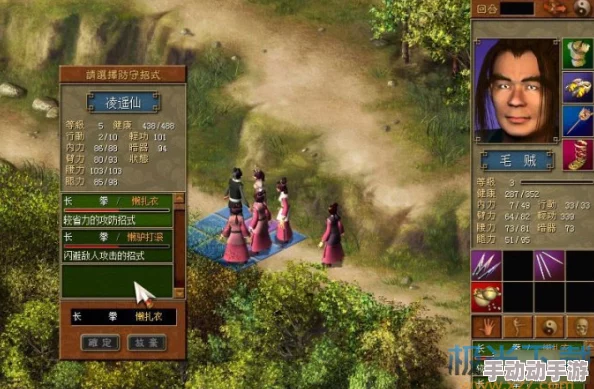 天下霸图2-武功盘入门配置指南,初学者必备攻略 天下霸图2-武功盘入门配置指南,初学者必备攻略