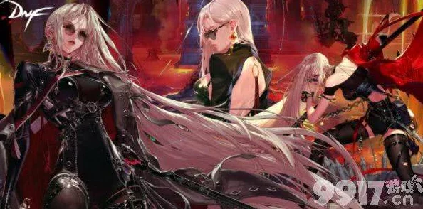 DNF女鬼剑歧路选择指南：哪种职业最适合？