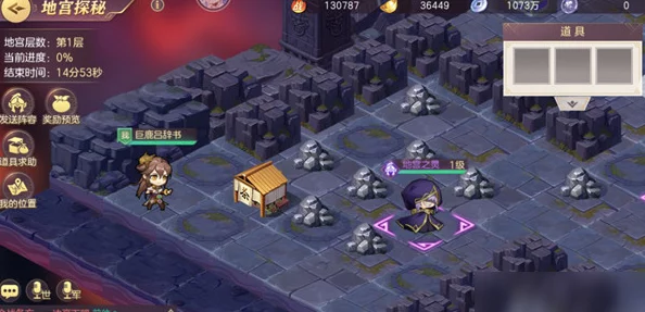 三国志幻想大陆玩家攻略丨燎原业火阵容解析与搭配指南 三国志幻想大陆玩家攻略丨燎原业火阵容解析与搭配指南