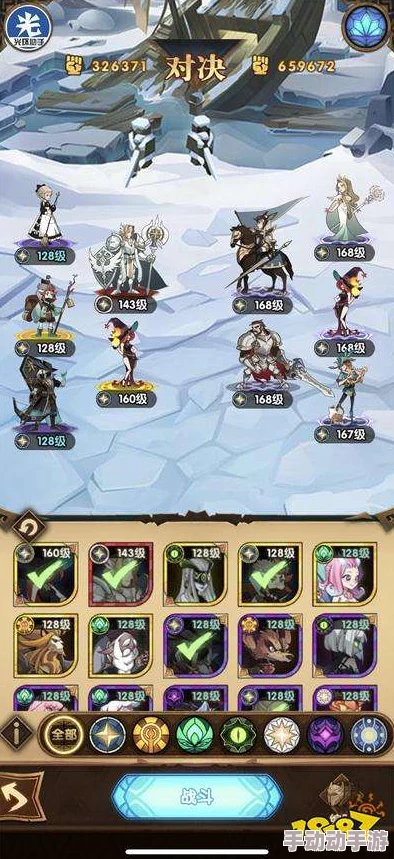 新月祁最强阵容搭配攻略详解 | 打造无敌队伍组合指南 新月祁最强阵容搭配攻略详解 | 打造无敌队伍组合指南