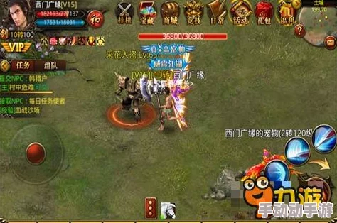 忘仙采花攻略详解,最佳采花地点推荐 忘仙采花攻略详解,最佳采花地点推荐